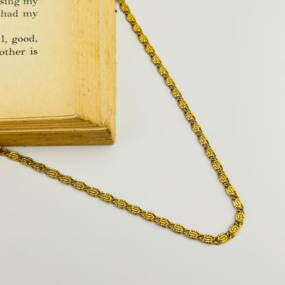 Auric Weave Chain